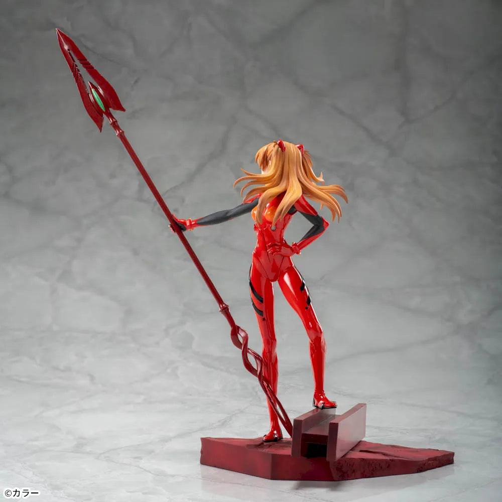 Evangelion: 3.0+1.0 Thrice Upon a Time - Luminasta - Asuka Langley Soryu - Spear of Cassius
