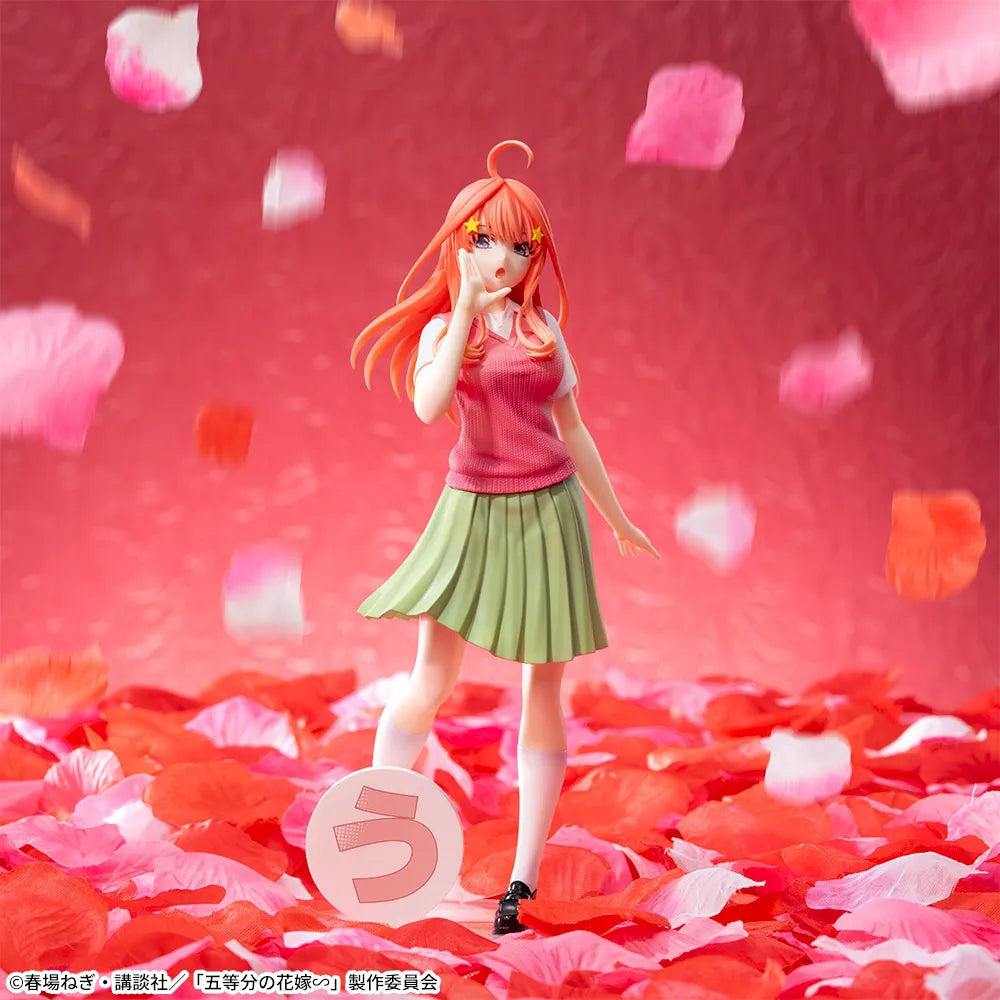 The Quintessential Quintuplets ∽ Luminasta Itsuki Nakano, Action & Toy Figures, animota