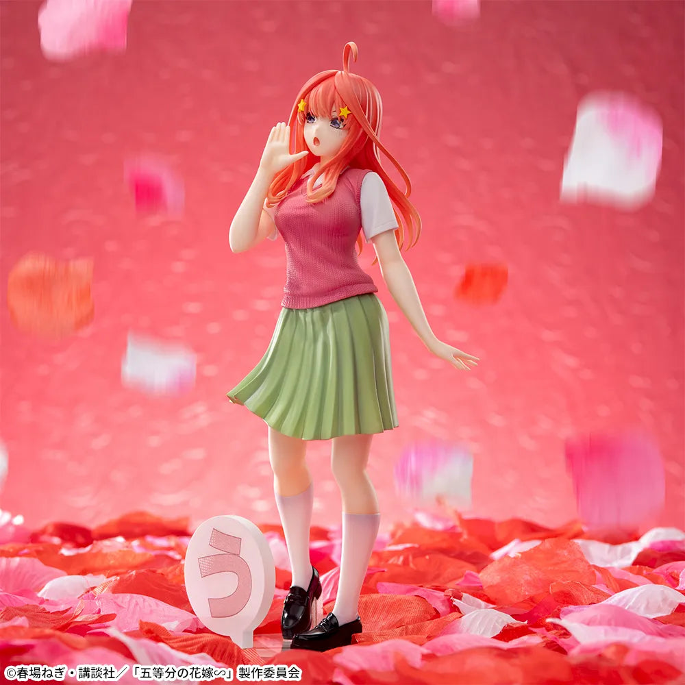 The Quintessential Quintuplets ∽ Luminasta Itsuki Nakano, Action & Toy Figures, animota