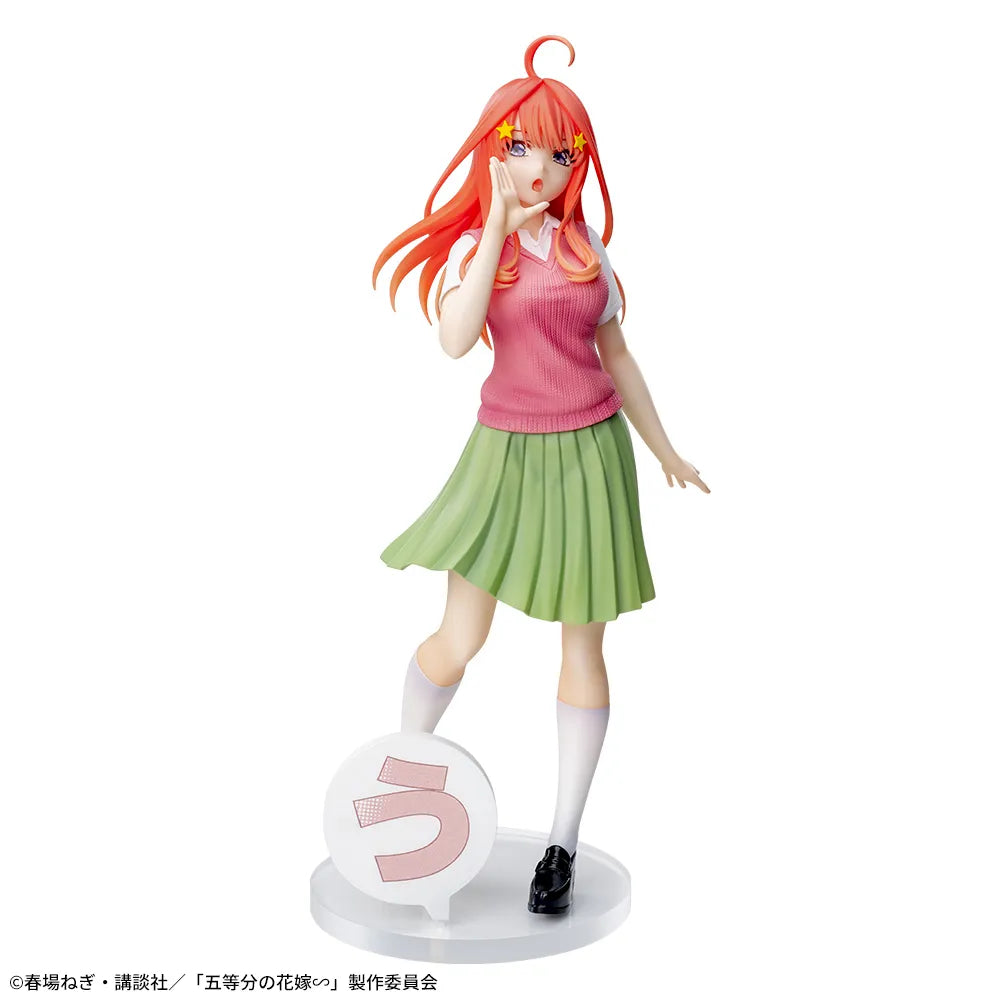 The Quintessential Quintuplets ∽ Luminasta Itsuki Nakano, Action & Toy Figures, animota
