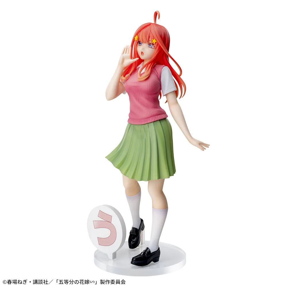 The Quintessential Quintuplets ∽ Luminasta Itsuki Nakano, Action & Toy Figures, animota