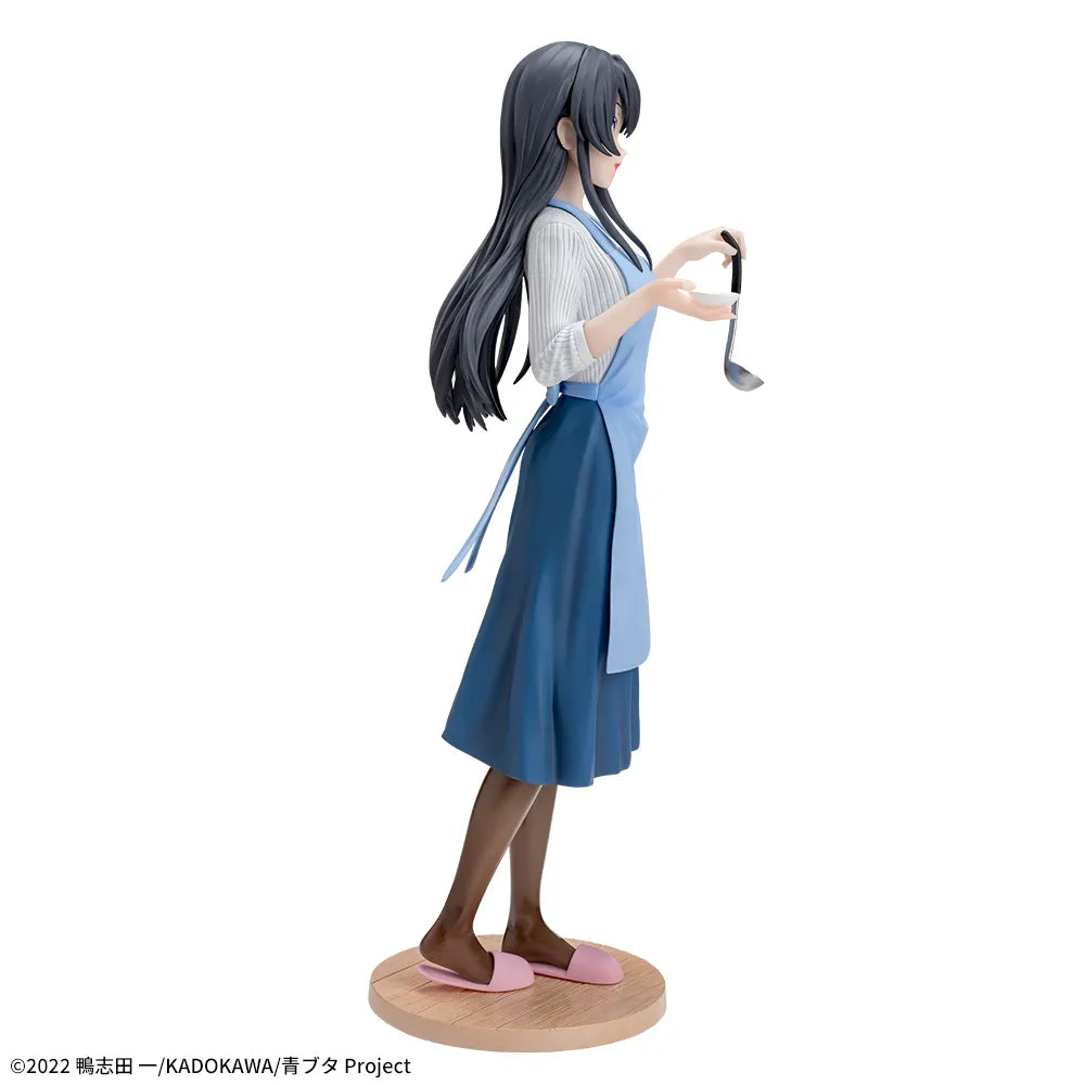 Rascal Does Not Dream of Bunny Girl Senpai Luminasta Mai Sakurajima Apron, Action & Toy Figures, animota