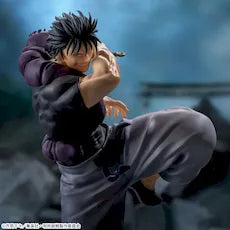 Jujutsu Kaisen Hidden - Inventory • Premature Death - Luminasta Toji Fushiguro Heavenly Restriction (Resale), Action & Toy Figures, animota