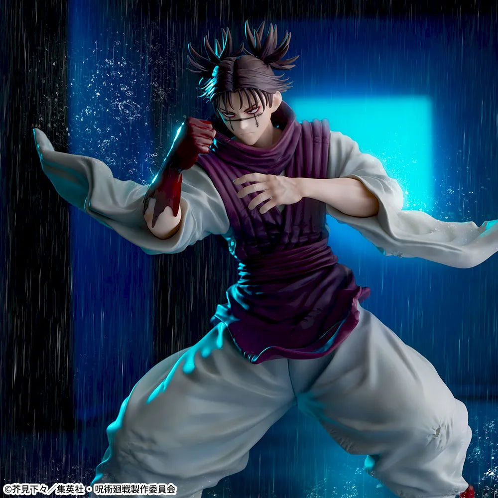 Jujutsu Kaisen - FIGURIZMα - Choso Flowing Red Scale: Stack