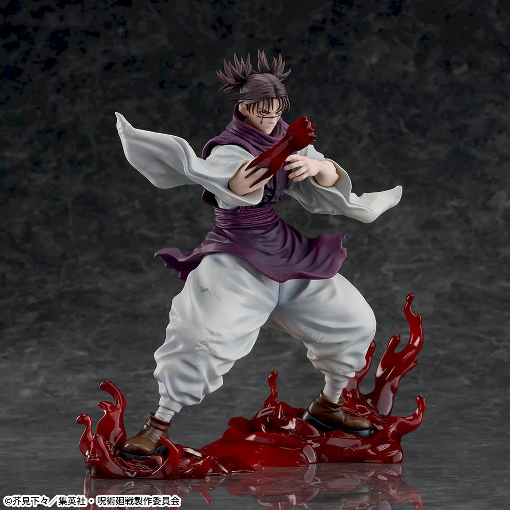 Jujutsu Kaisen - FIGURIZMα - Choso Flowing Red Scale: Stack
