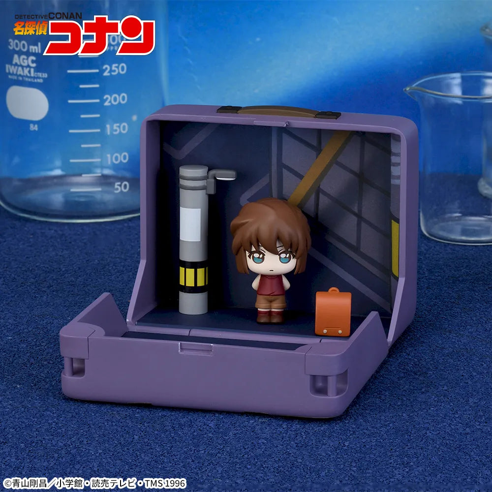 Detective Conan Petite World Memories Mini Figure Ai Haibara, Action & Toy Figures, animota