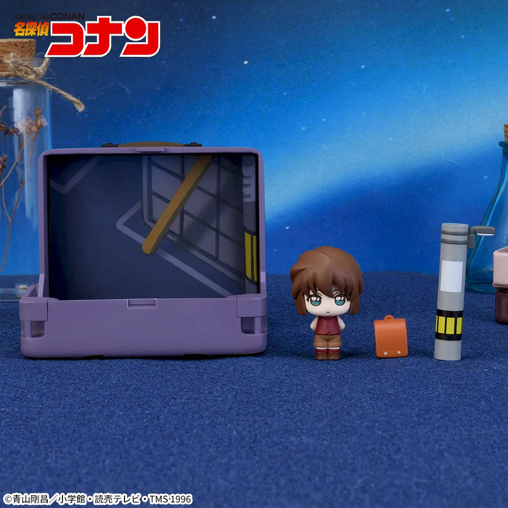 Detective Conan Petite World Memories Mini Figure Ai Haibara, Action & Toy Figures, animota