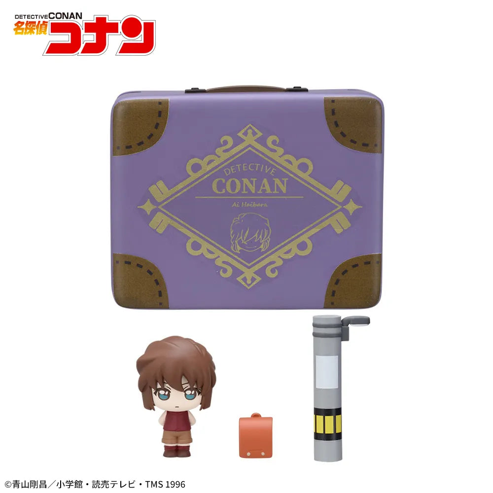 Detective Conan Petite World Memories Mini Figure Ai Haibara, Action & Toy Figures, animota