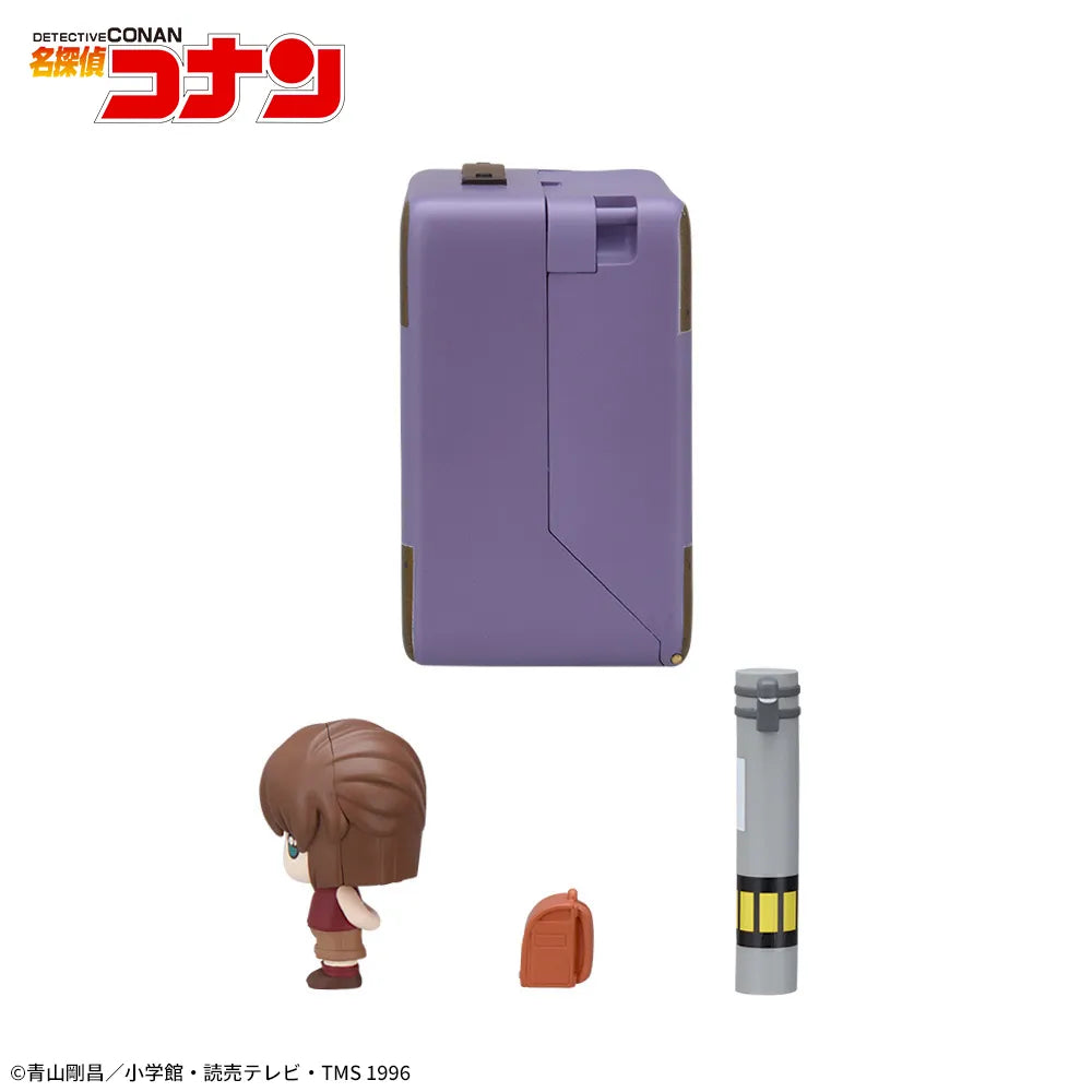 Detective Conan Petite World Memories Mini Figure Ai Haibara, Action & Toy Figures, animota