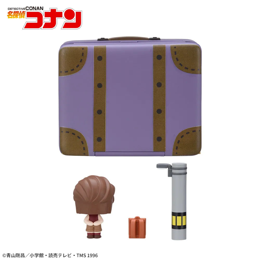 Detective Conan Petite World Memories Mini Figure Ai Haibara, Action & Toy Figures, animota