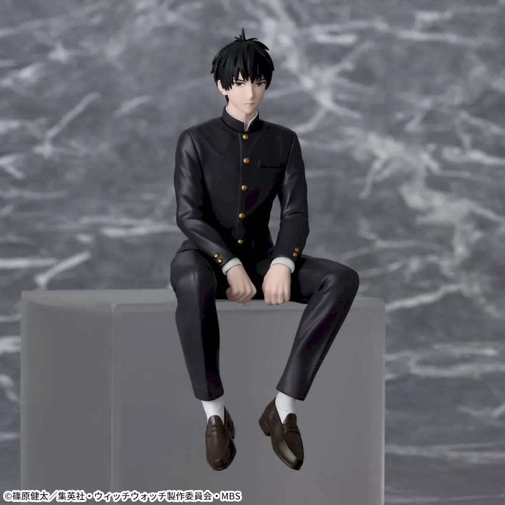 WITCH WATCH - Chokonose Premium Figure - Morihito Otogi