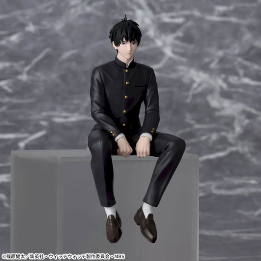 WITCH WATCH - Chokonose Premium Figure - Morihito Otogi