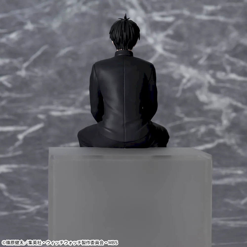 WITCH WATCH - Chokonose Premium Figure - Morihito Otogi