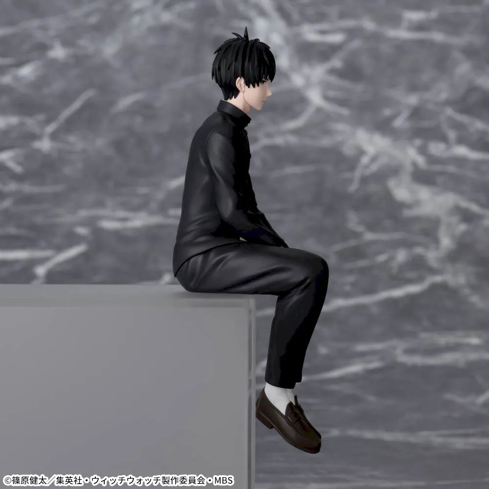 WITCH WATCH - Chokonose Premium Figure - Morihito Otogi