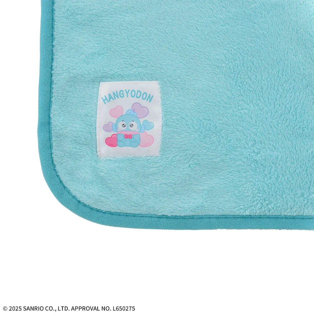 Hangyodon Platinum Zakka Drawstring Pouch Blanket