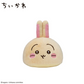 Chiikawa Premium Dome Cushion Rabbit & Momonga