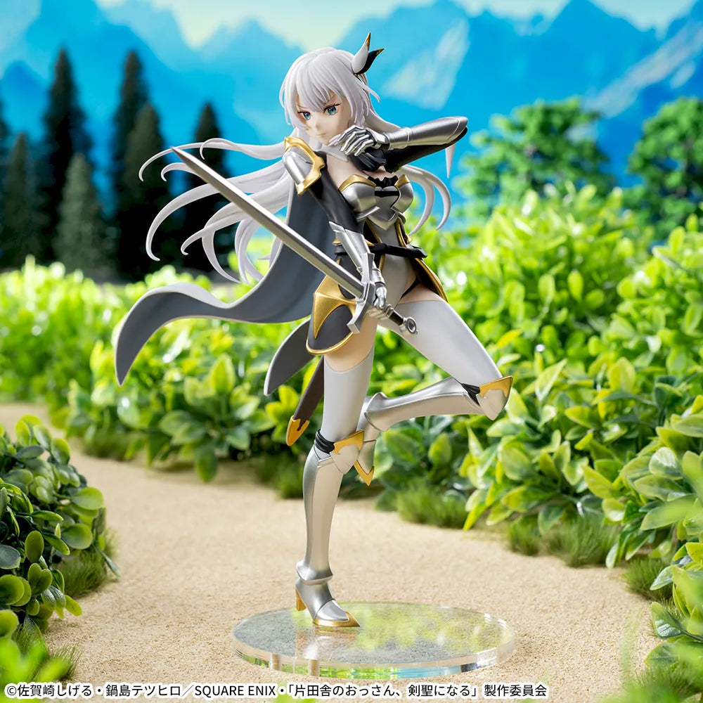 From Old Country Bumpkin to Master Swordsman - High Premium Figure - Allucia Citrus