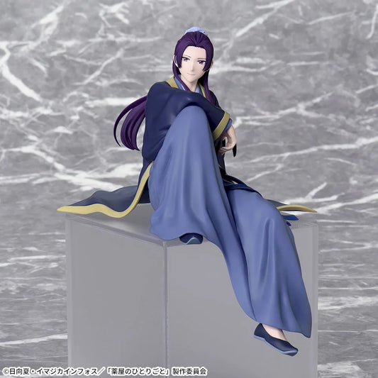 The Apothecary Diaries - Chokonose Premium Figure - Jinshi