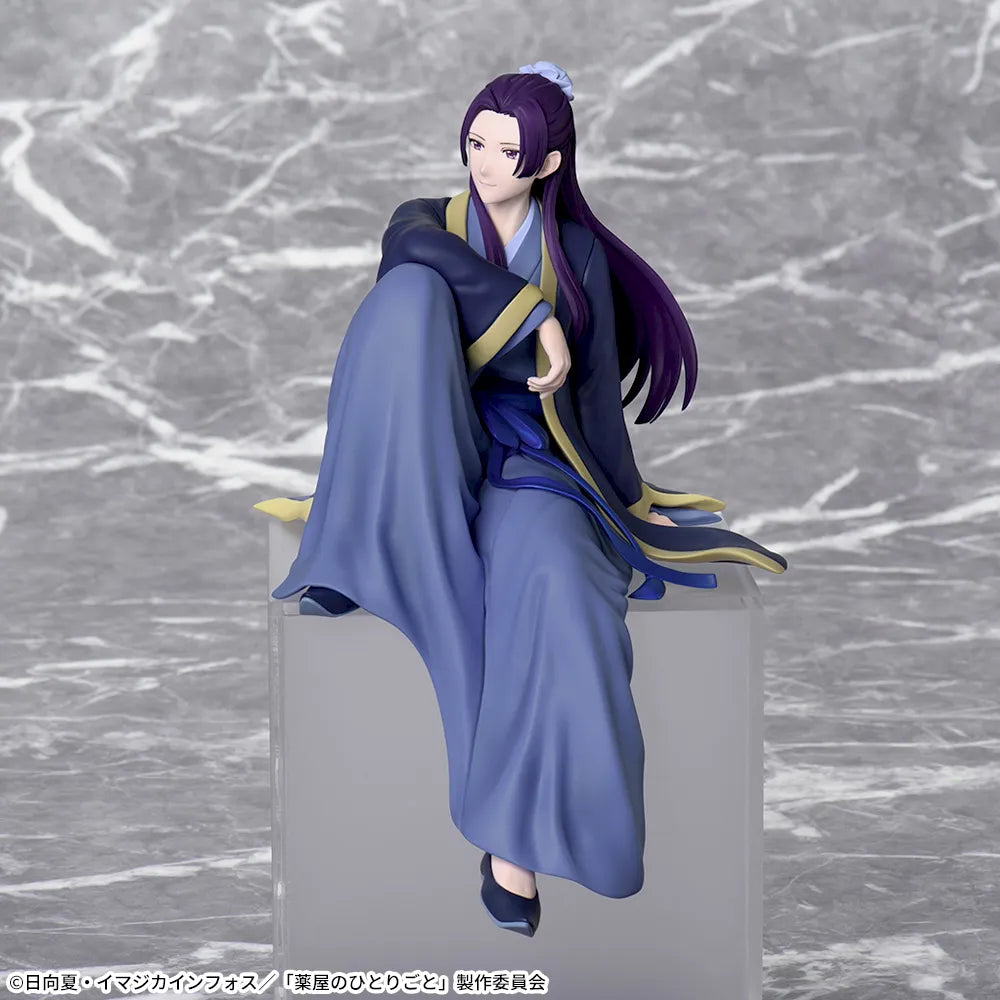 The Apothecary Diaries - Chokonose Premium Figure - Jinshi