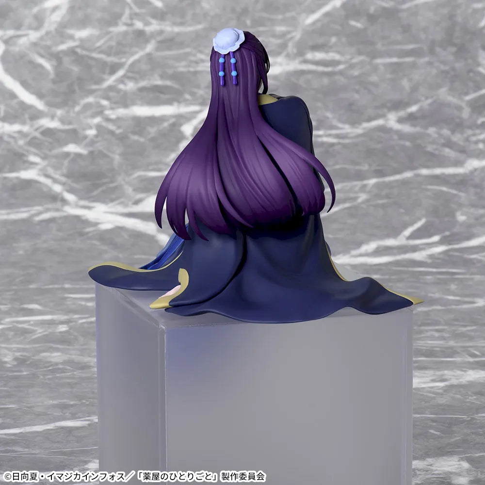 The Apothecary Diaries - Chokonose Premium Figure - Jinshi