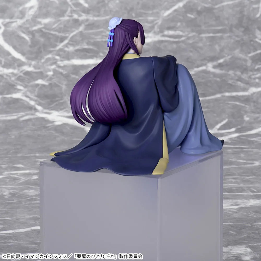 The Apothecary Diaries - Chokonose Premium Figure - Jinshi