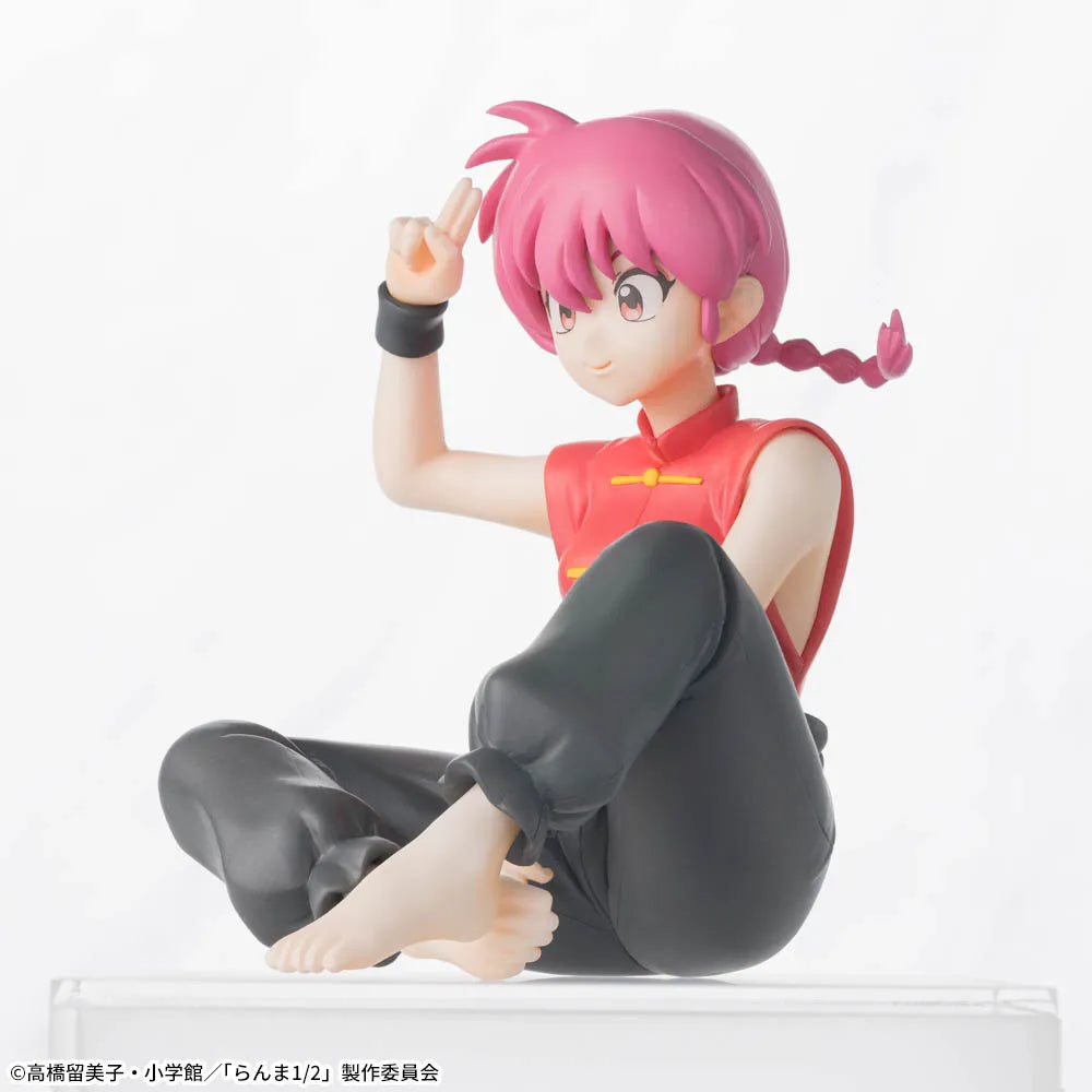 Ranma 1/2 - Chokonose Premium Figure - Ranma 