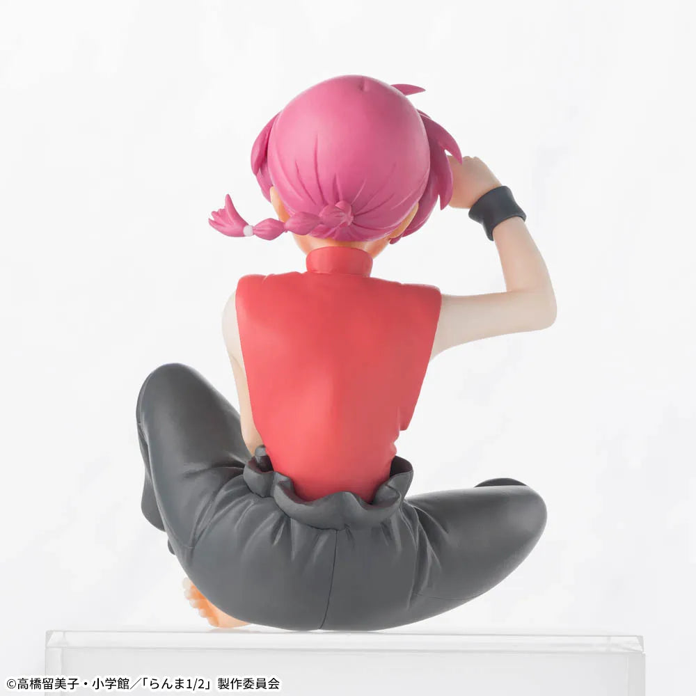 Ranma 1/2 - Chokonose Premium Figure - Ranma 