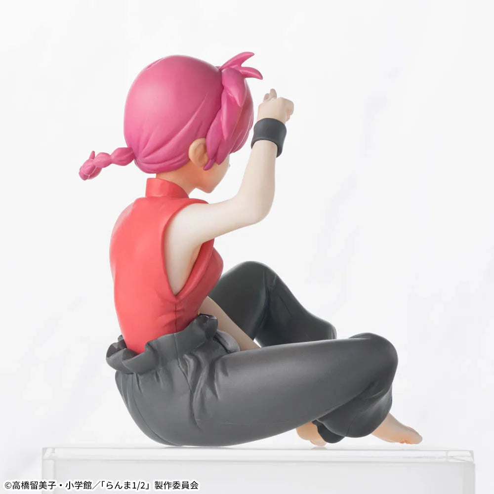 Ranma 1/2 - Chokonose Premium Figure - Ranma 