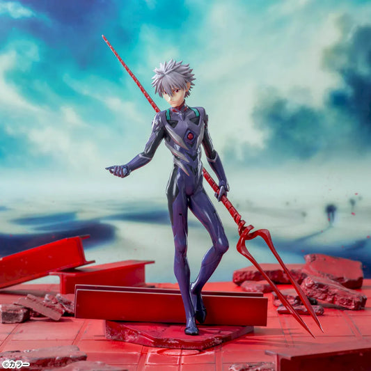 Evangelion: 3.0+1.0 Thrice Upon a Time - Luminasta - Kaworu Nagisa × Spear of Longinus