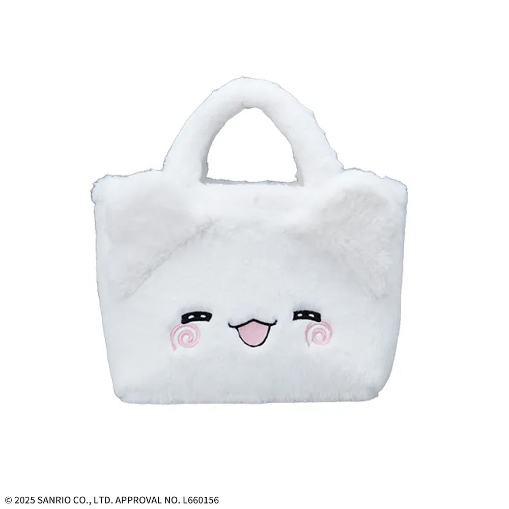 Hanamaruobake Plutinum Zakka Fluffy Bag A