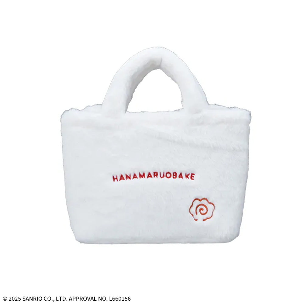 Hanamaruobake Plutinum Zakka Fluffy Bag A