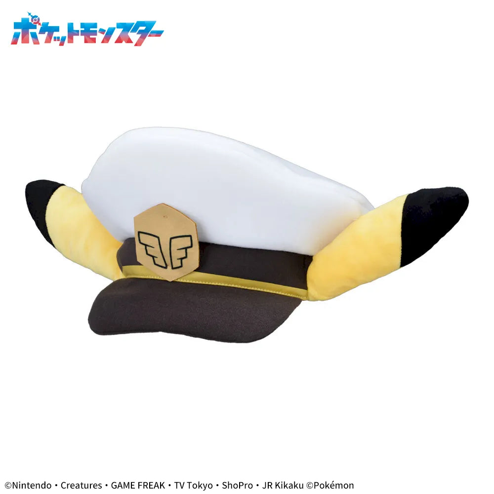 Pokémon Plutinum Zakka Captain Pikachu Hat