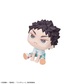 Haikyuu!! ! Qyuru Me Mini Figure Iwaizumi