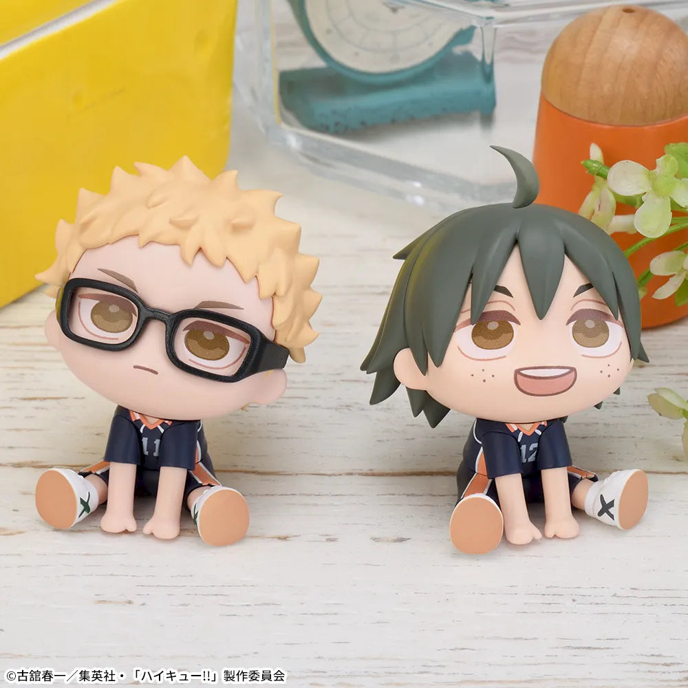 Haikyuu!! ! Qyuru Me Mini Figure Yamaguchi