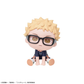 Haikyuu!! ! Qyuru Me Mini Figure Tsukishima