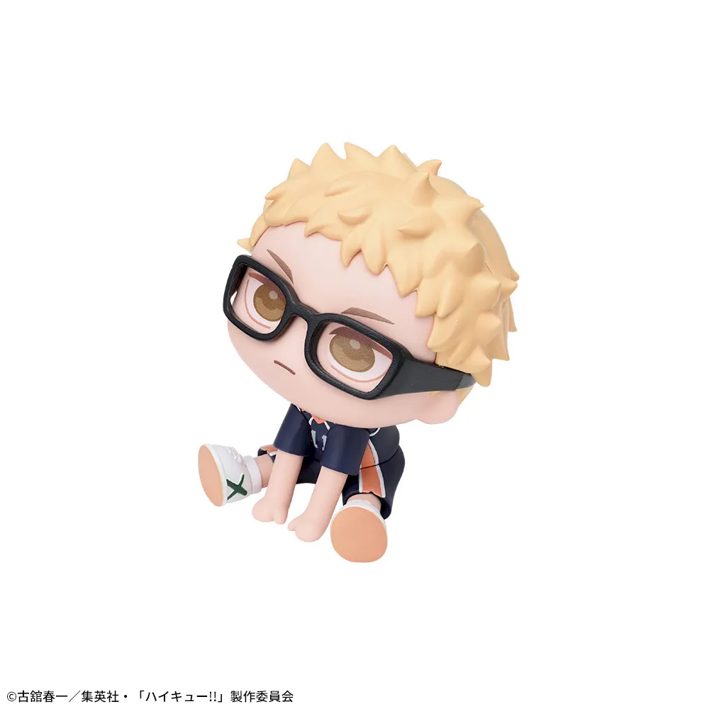 Haikyuu!! ! Qyuru Me Mini Figure Tsukishima