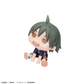 Haikyuu!! ! Qyuru Me Mini Figure Yamaguchi