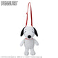 Peanuts Plutinum Zakka Plush Toy Shoulder Bag