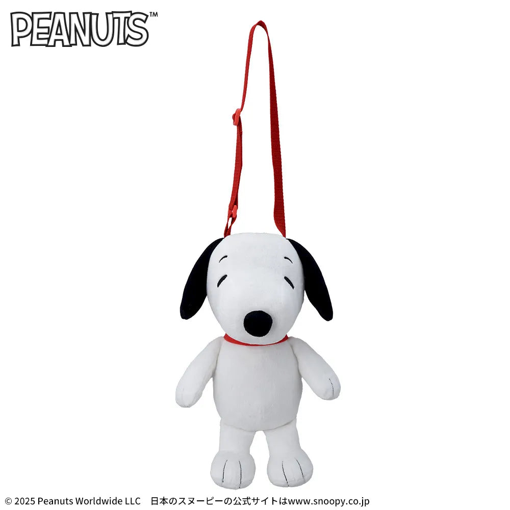 Peanuts Plutinum Zakka Plush Toy Shoulder Bag