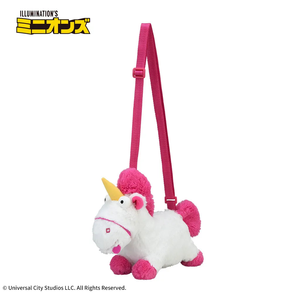 Minion Plutinum Zakka Plush Toy Bag Fluffy