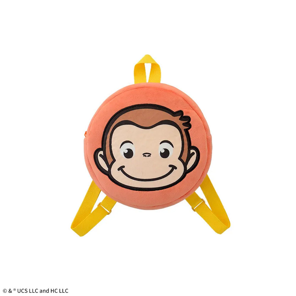 Curious George Plutinum Zakka Chubby Face Backpack A
