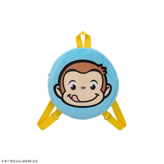 Curious George Plutinum Zakka Chubby Face Backpack B