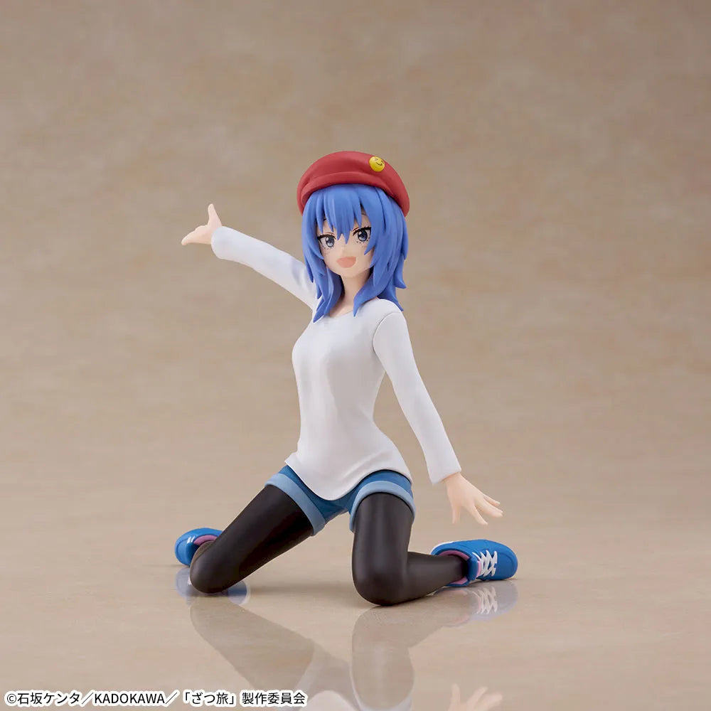 Zatsu Tabi: That's Journey Chokonose Premium Figure Chika Suzugamori