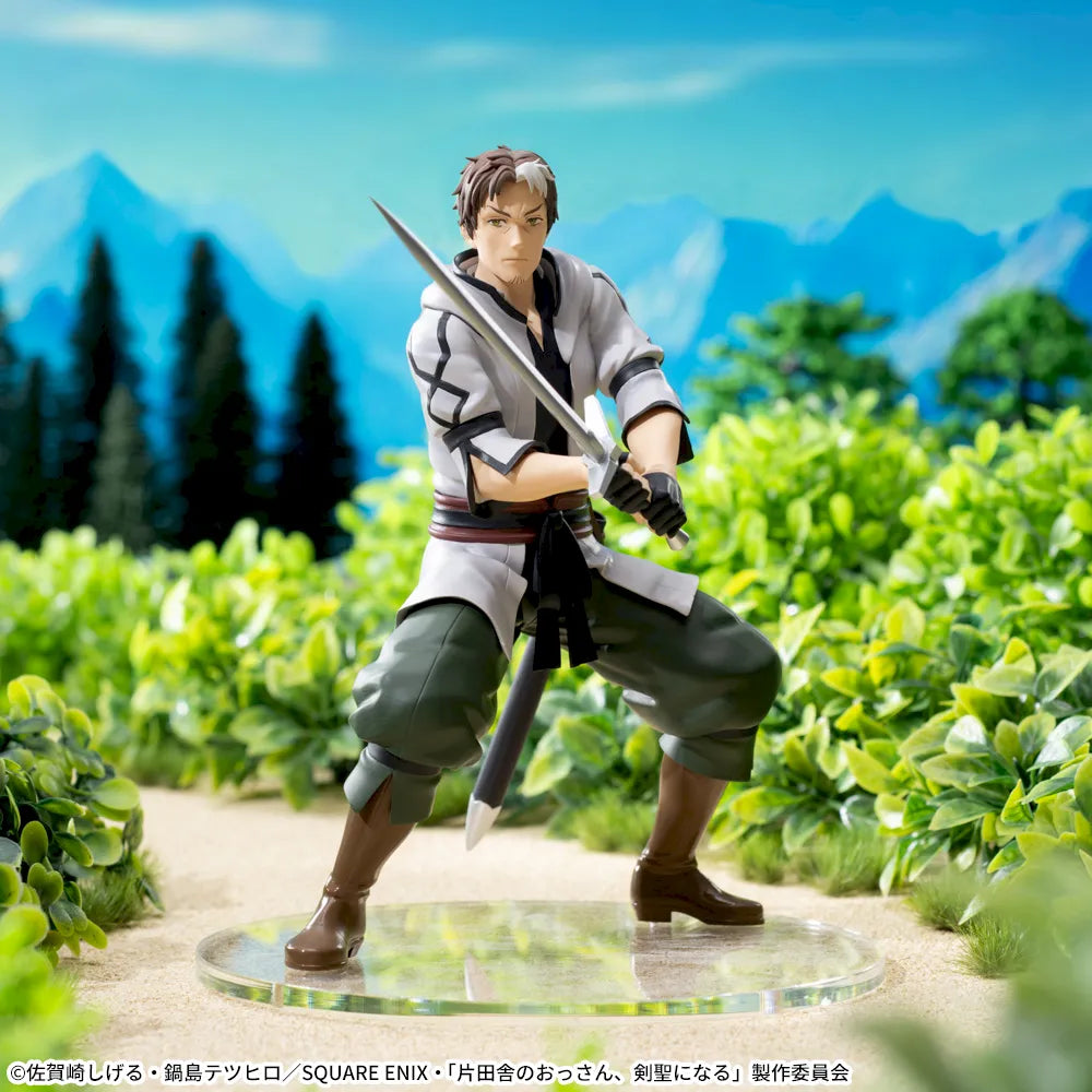 From Old Country Bumpkin to Master Swordsman - High Premium Figure - Beryl Gardennant