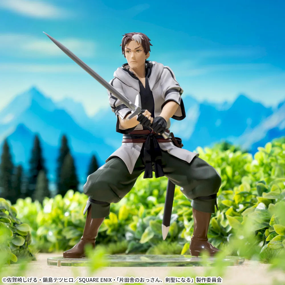From Old Country Bumpkin to Master Swordsman - High Premium Figure - Beryl Gardennant