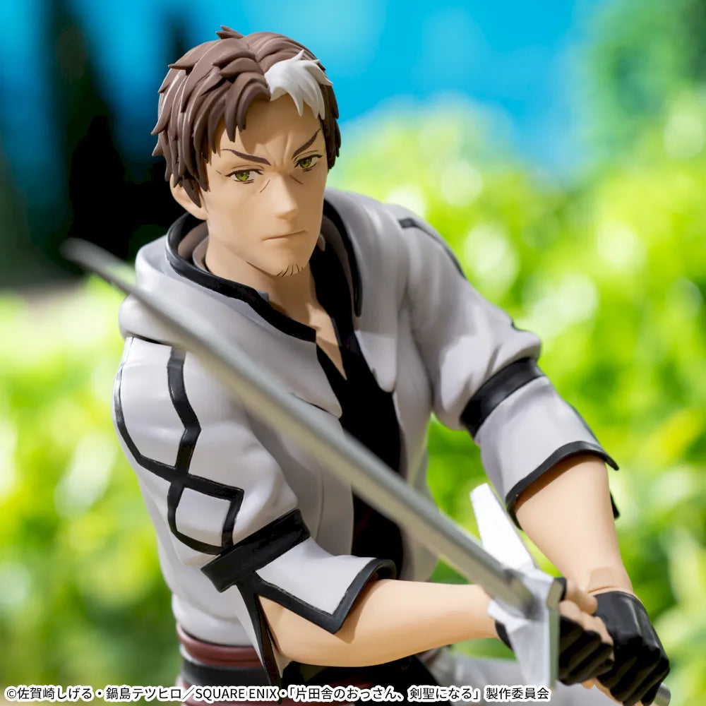 From Old Country Bumpkin to Master Swordsman - High Premium Figure - Beryl Gardennant