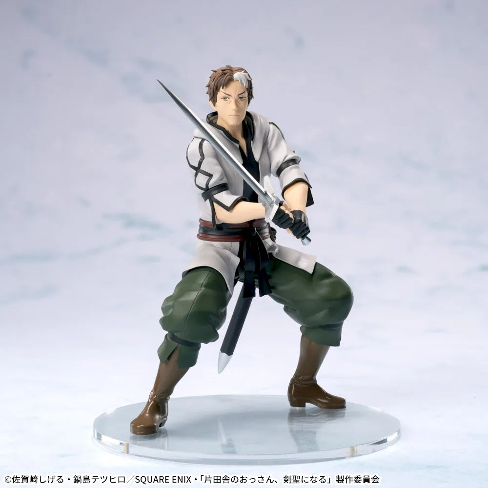 From Old Country Bumpkin to Master Swordsman - High Premium Figure - Beryl Gardennant