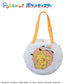 Pokémon Premium Circle Tote Bag SWEET Pikachu