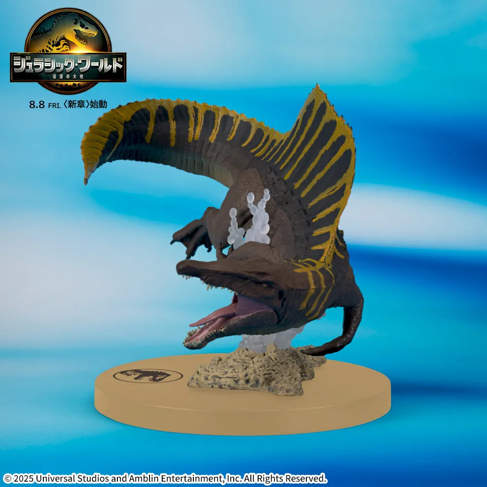 Jurassic World Rebirth ACT/CUT Premium Figure Spinosaurus