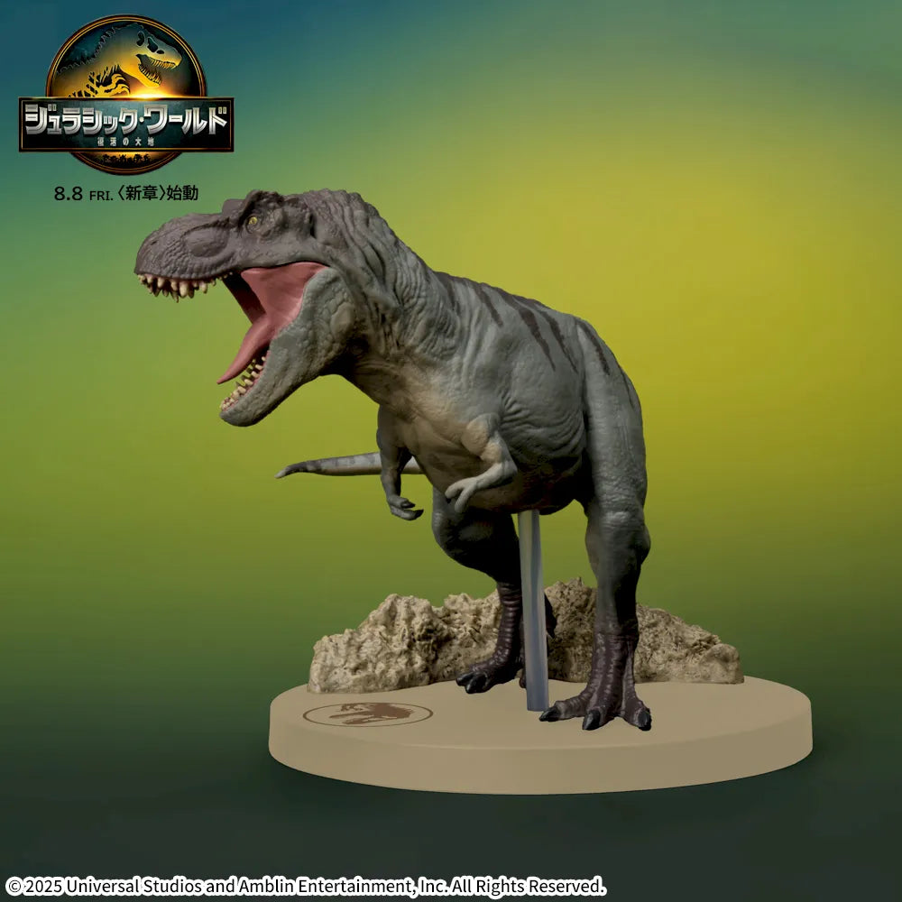 Jurassic World Rebirth ACT/CUT Premium Figure T.REX